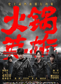 国产裸体av